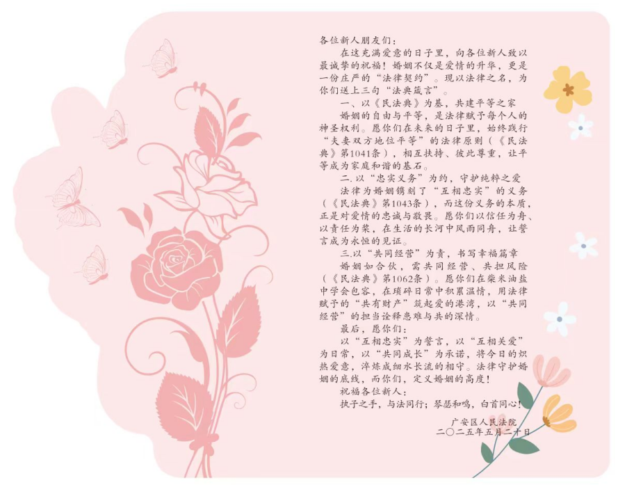 QQ图片20250523133912.png QQ图片20250523133912.png