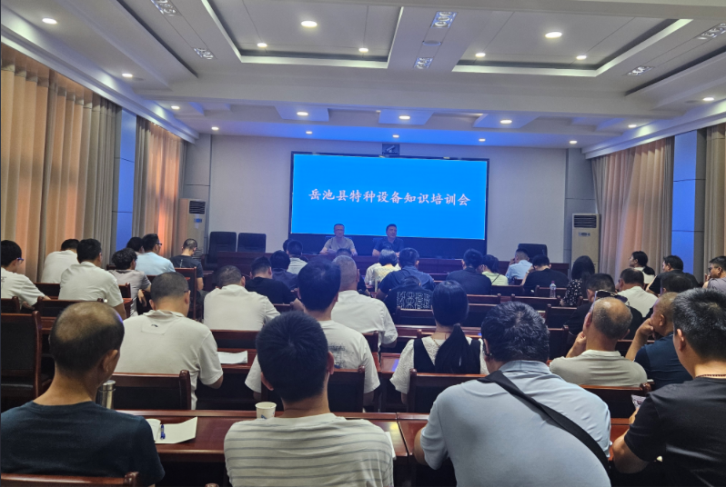 QQ图片20250523141235.png QQ图片20250523141235.png