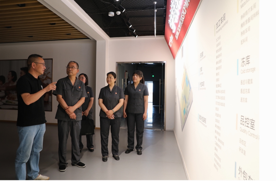 微信图片_44_副本.jpg