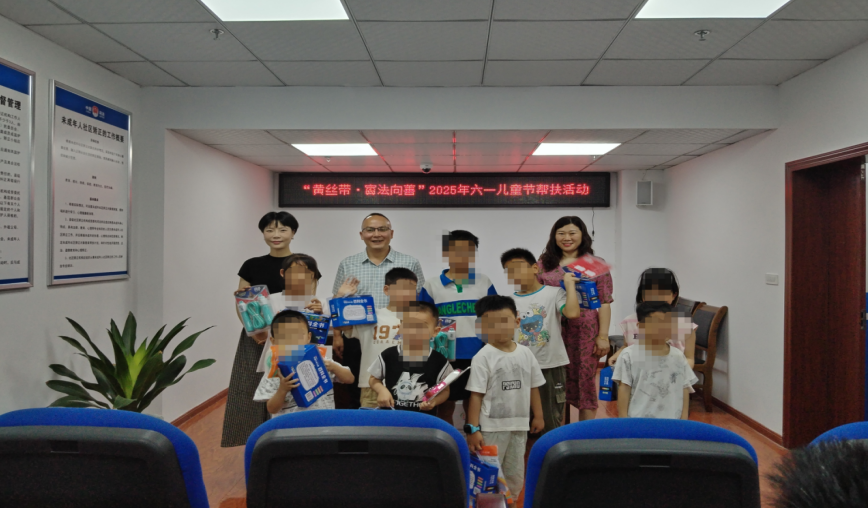 QQ图片20250526224219.png QQ图片20250526224219.png