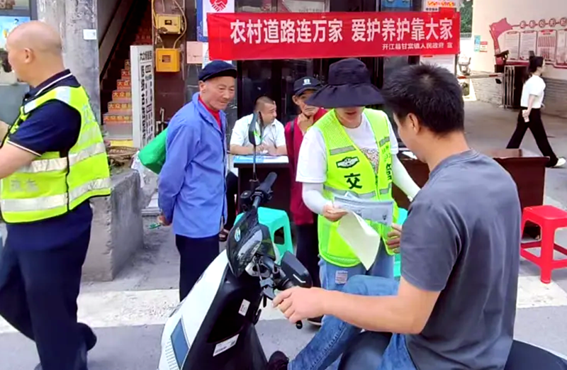 图片 6.png