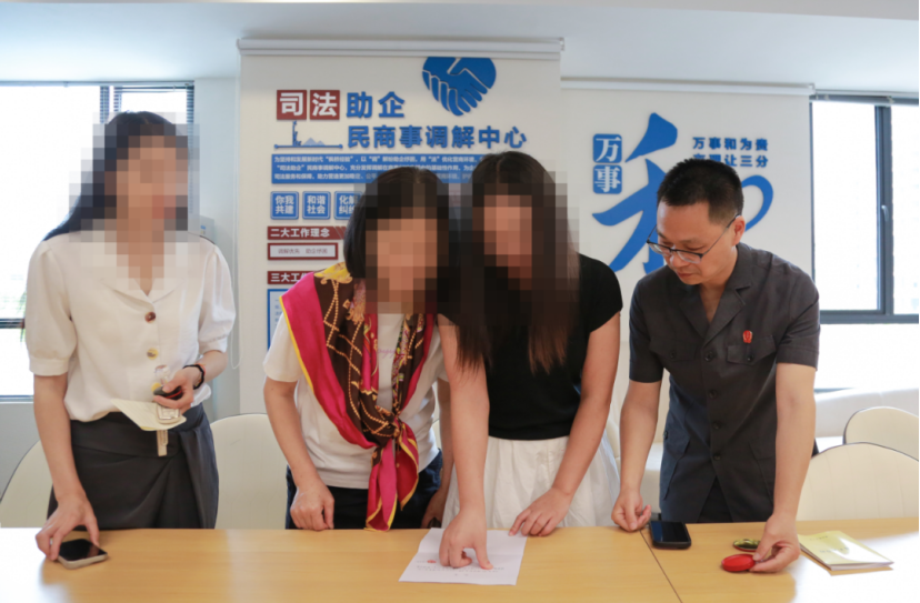 QQ图片20250528080018.png QQ图片20250528080018.png