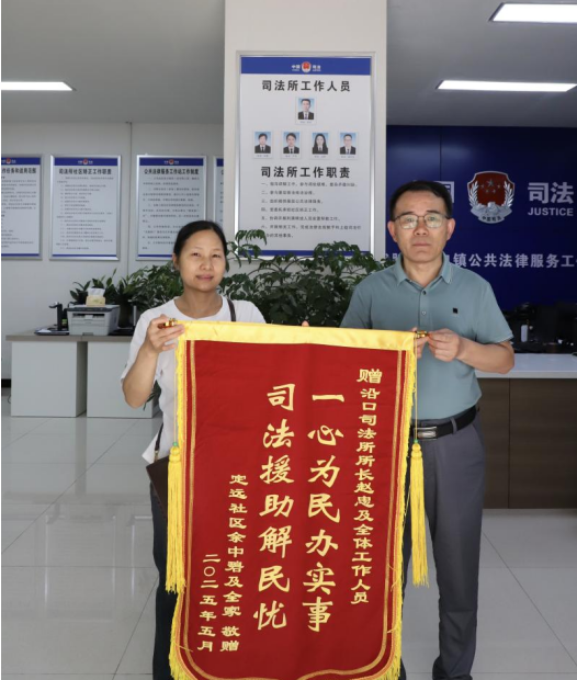 QQ图片20250528083553.png QQ图片20250528083553.png