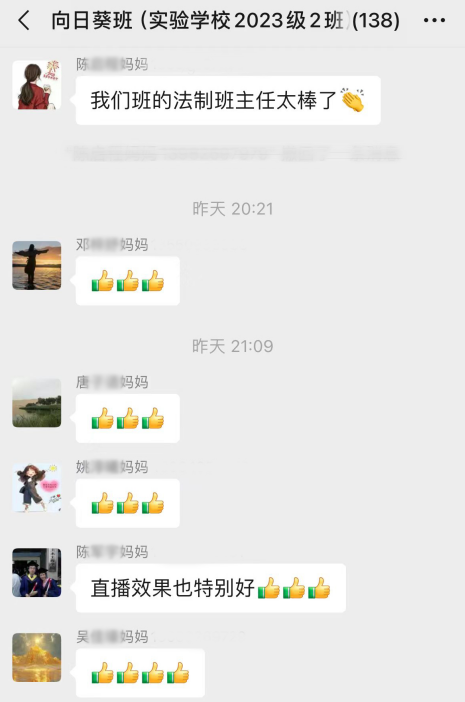 QQ图片20250529152812.png QQ图片20250529152812.png