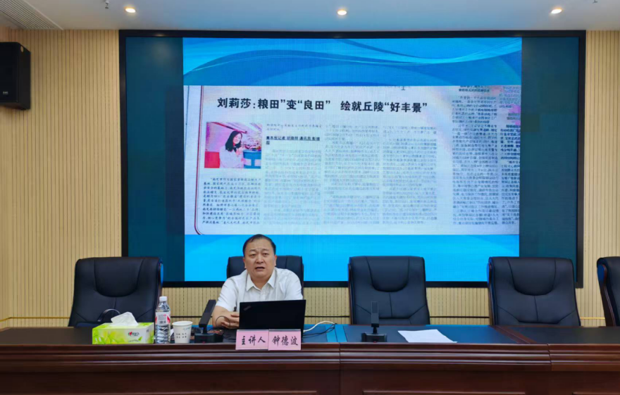 QQ图片20250529225312.png QQ图片20250529225312.png