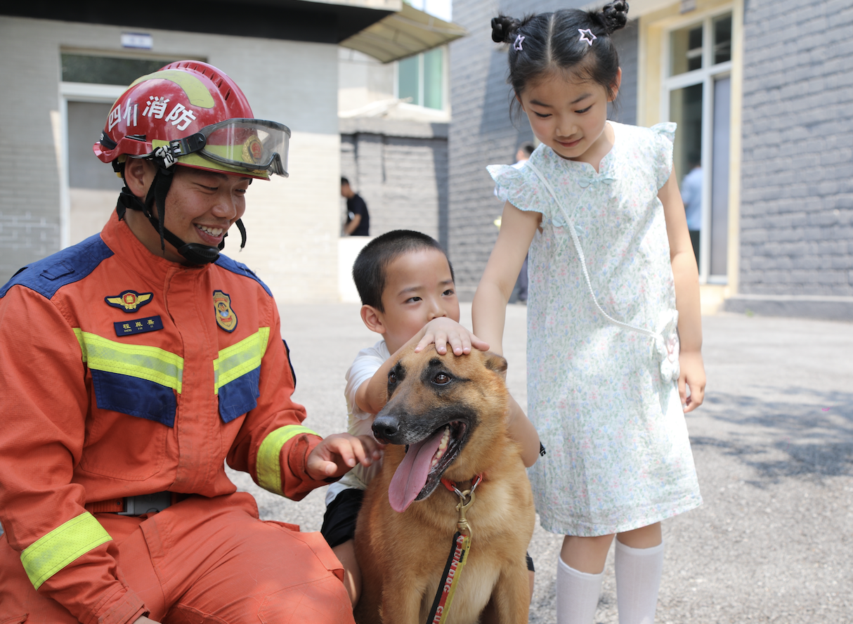 截屏2025-05-29 23.37.23.png 截屏2025-05-29 23.37.23.png