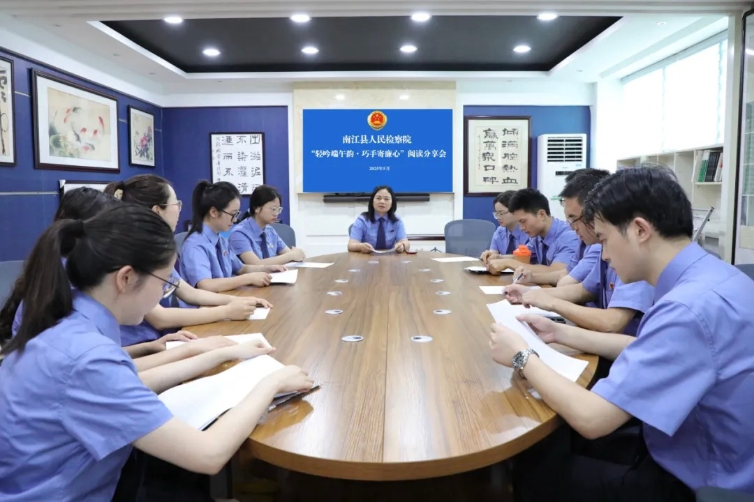 微信图片_20250531101311(1).jpg 微信图片_20250531101311(1).jpg