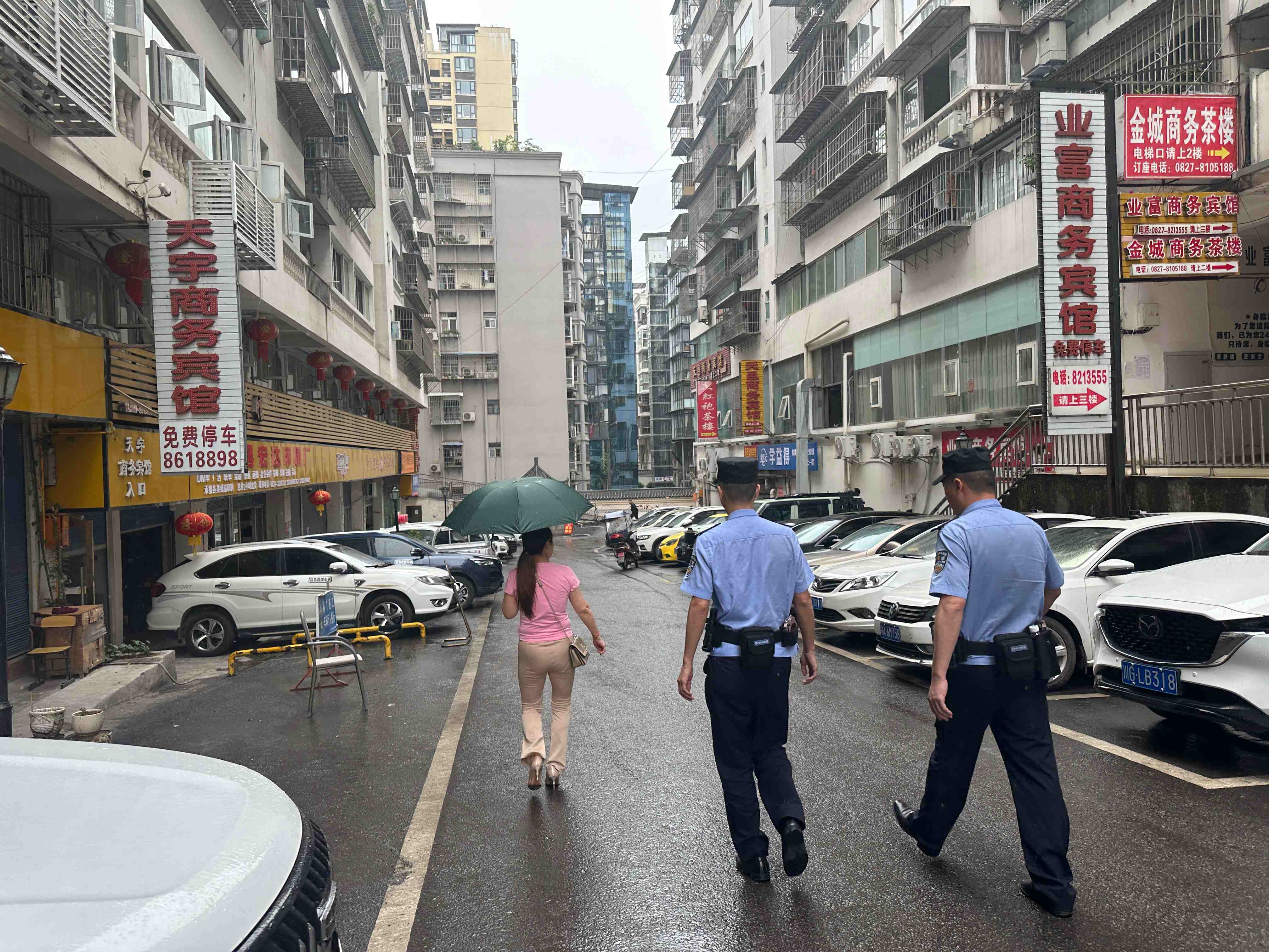 微信图片_20250530174601(1).jpg 微信图片_20250530174601(1).jpg