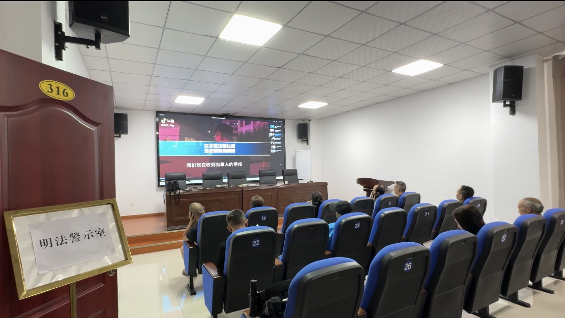 微信图片_20250530175655(1)(1).jpg 微信图片_20250530175655(1)(1).jpg