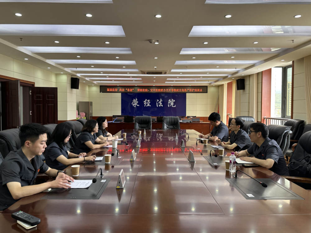 青绿雅州丨四川荥经县法院法润非遗·当“民歌”遇见“砂器”