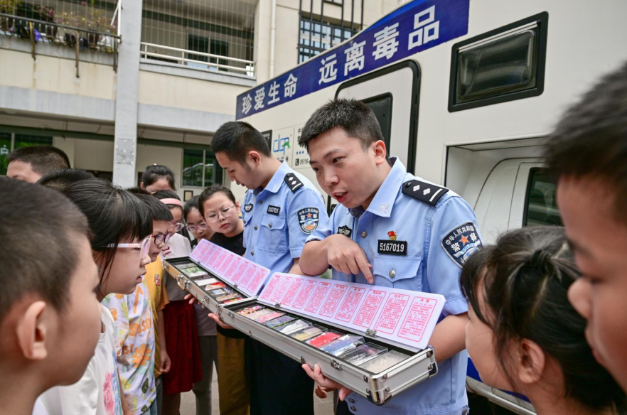 QQ图片20250607172649.png QQ图片20250607172649.png