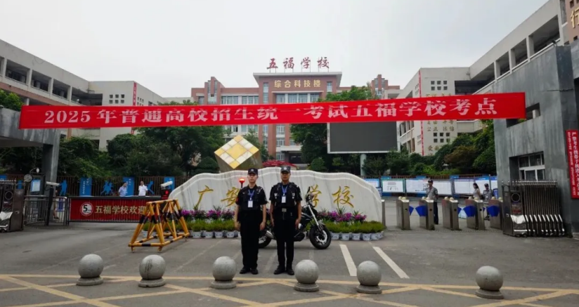 QQ图片20250609221548.png QQ图片20250609221548.png