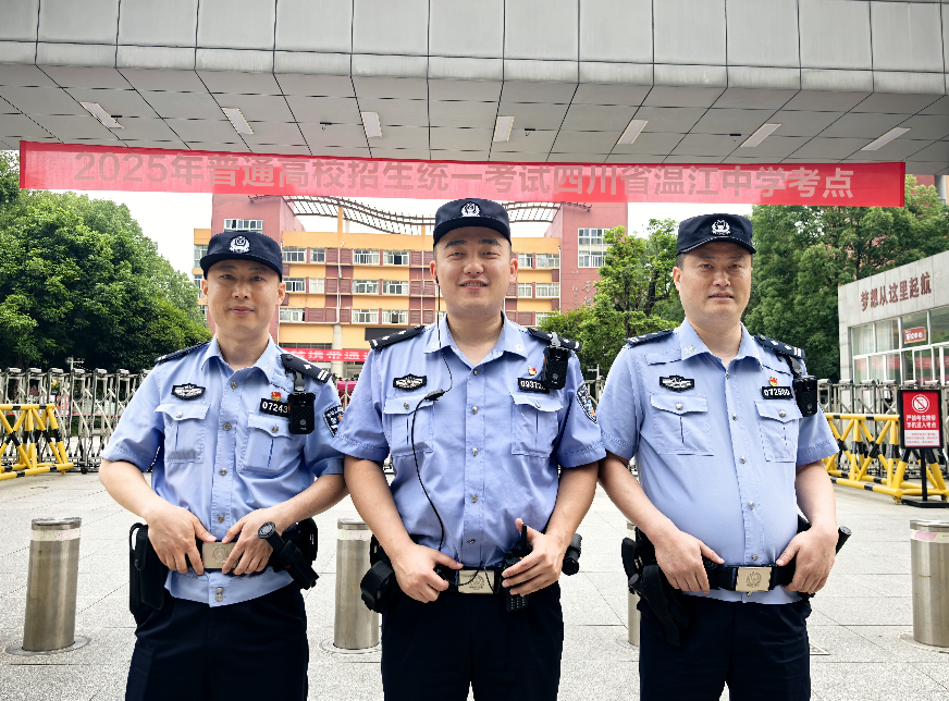 截屏2025-06-09 08.54.09.png 截屏2025-06-09 08.54.09.png