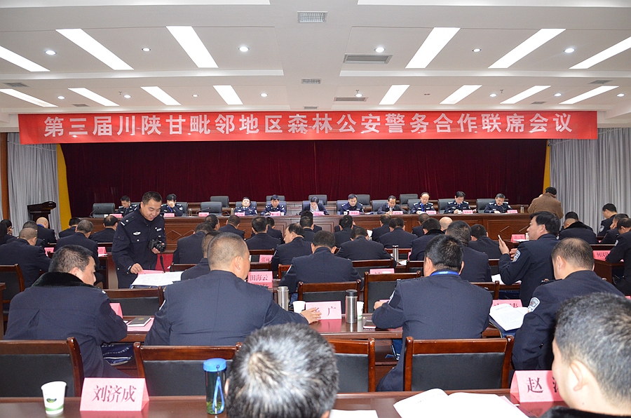 守护青山四十载 四川青川县公安局唐家河派出所的生态警务之路