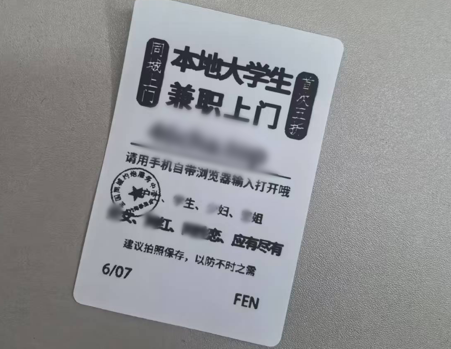 QQ_1750080744343.png QQ_1750080744343.png