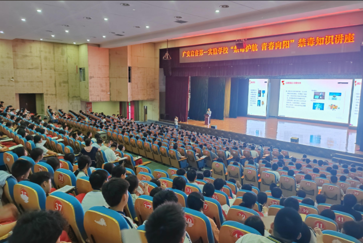 QQ_1750252376652.png