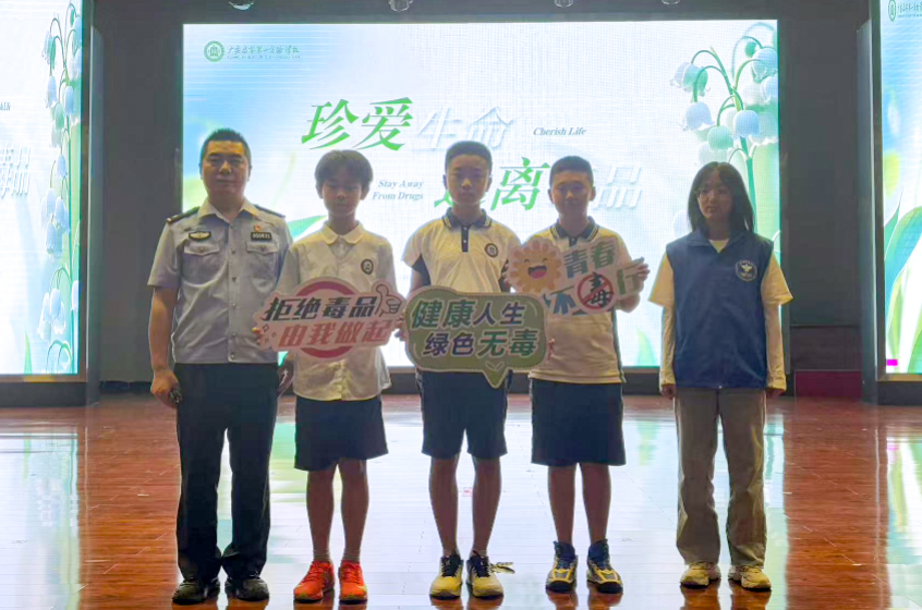 QQ_1750252345898.png