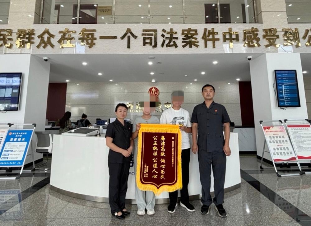 四川南江法院“快立快调快结”机制显成效 高效化解纠纷获群众点赞