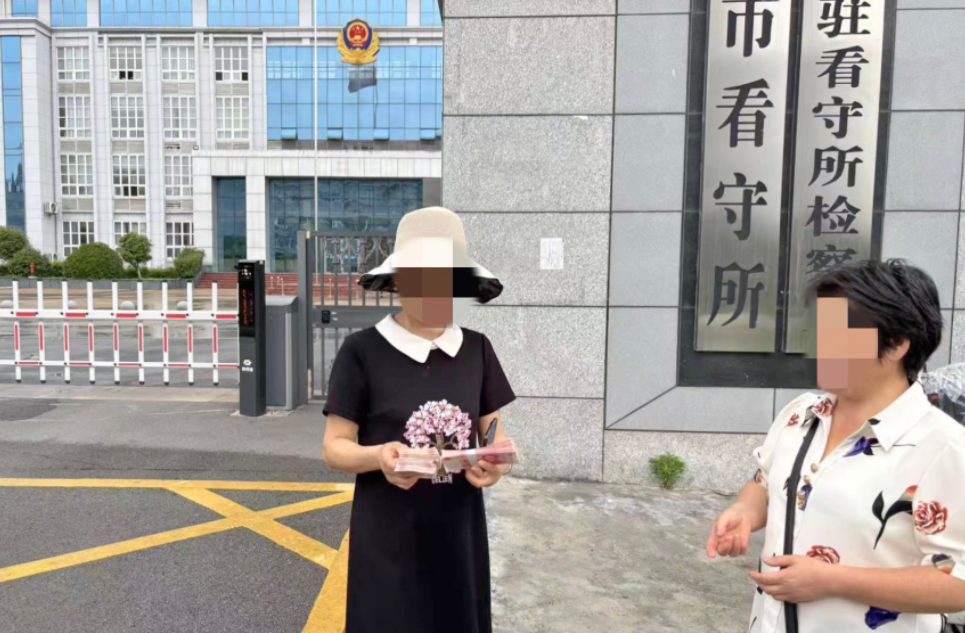 QQ_1750488586815.png