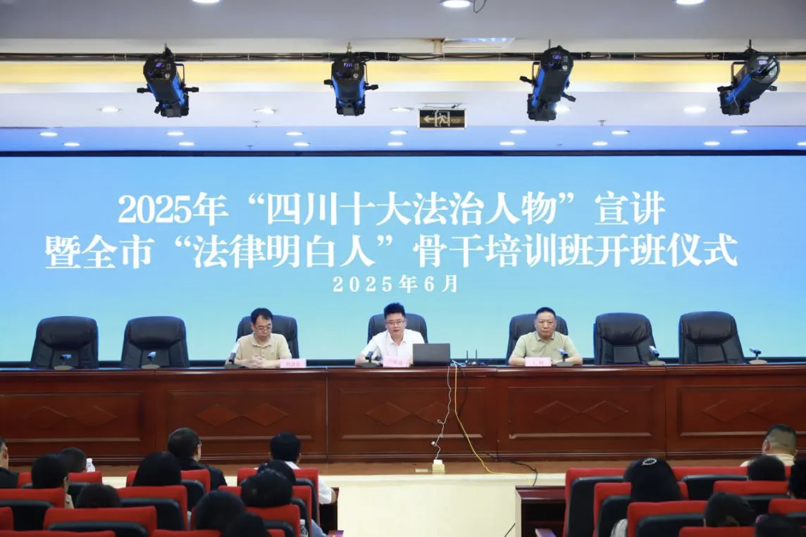 微信图片_20250622130245.png 微信图片_20250622130245.png