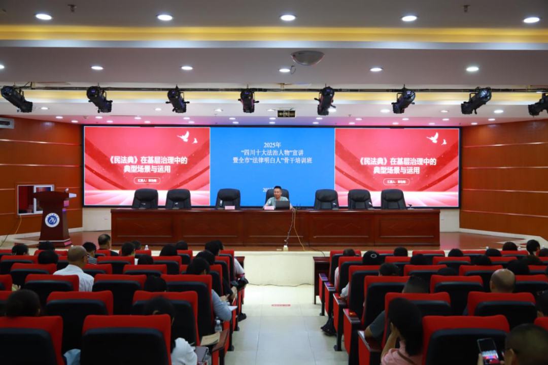 微信图片_20250622130305.png 微信图片_20250622130305.png