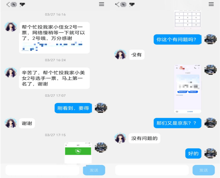 bd9a4e1b-4c22-4a83-a474-df034181ba7e.png bd9a4e1b-4c22-4a83-a474-df034181ba7e.png