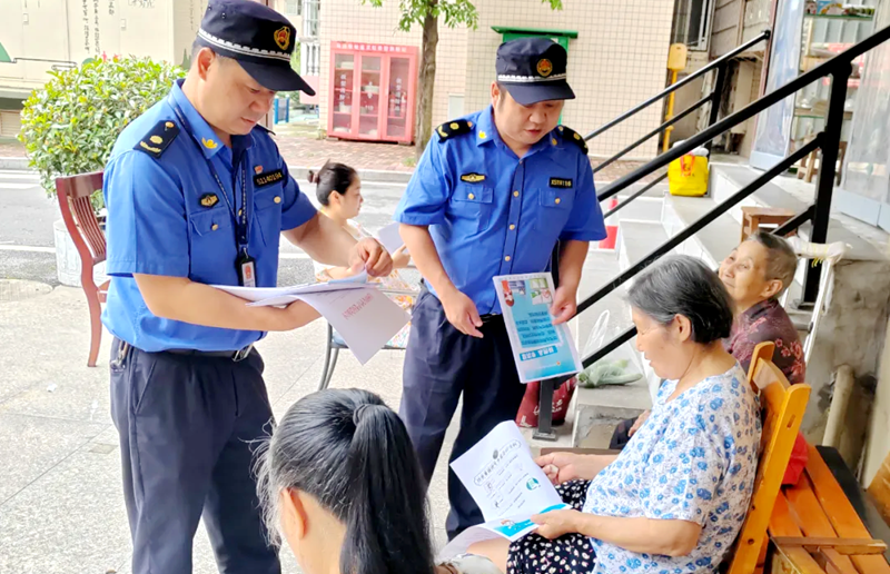 四川达州城管：安全宣传进社区 贴心服务“零距离”