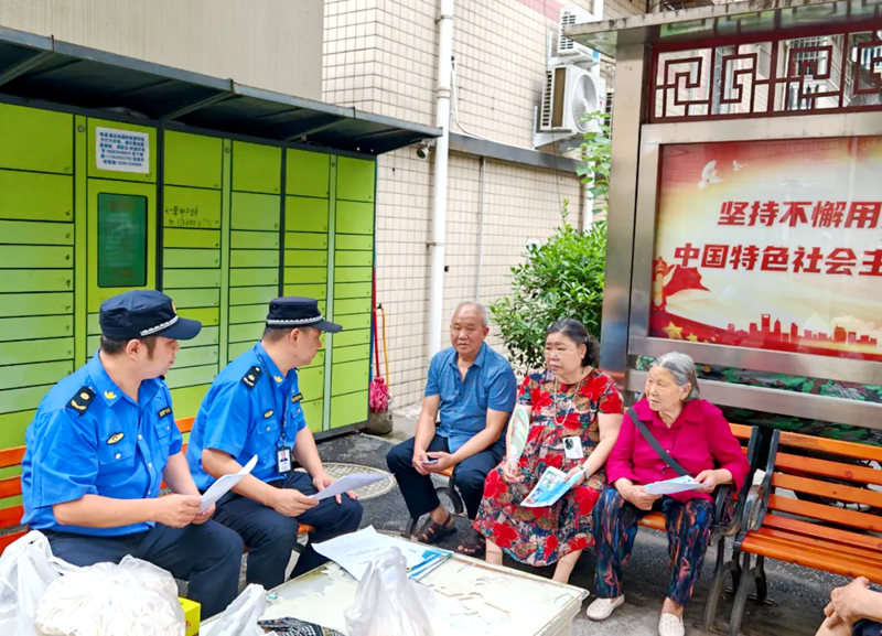 图片 3.png