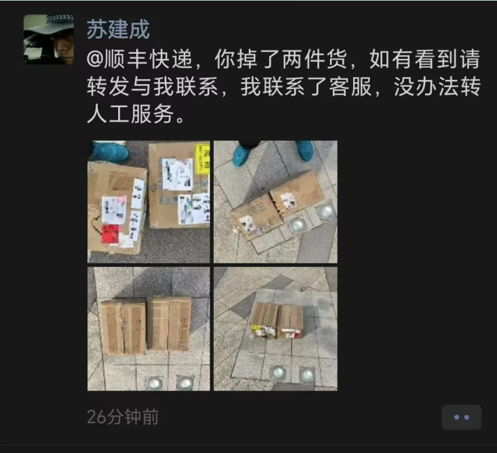 QQ_1750688971098.png QQ_1750688971098.png