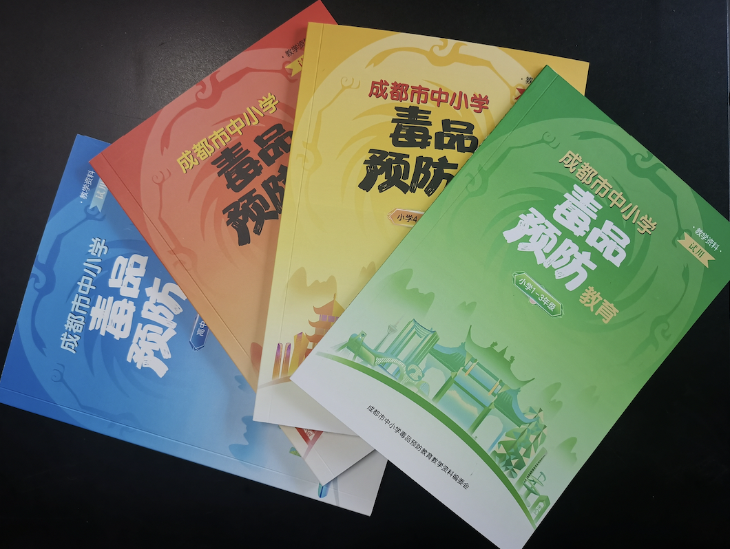截屏2025-06-25 15.21.03.png 截屏2025-06-25 15.21.03.png