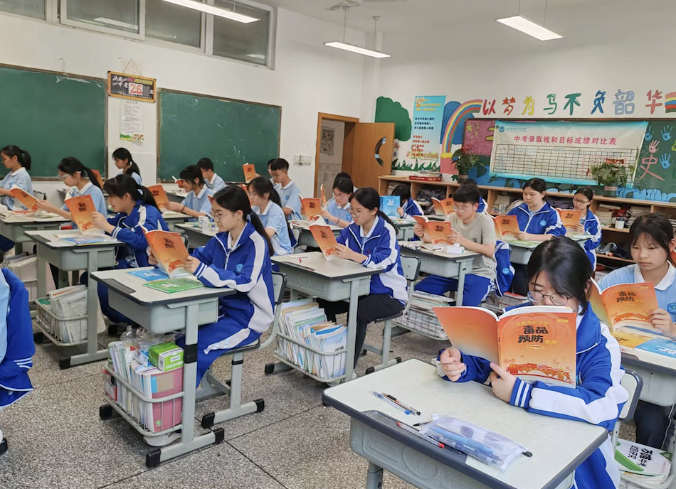 截屏2025-06-25 15.24.09.png 截屏2025-06-25 15.24.09.png
