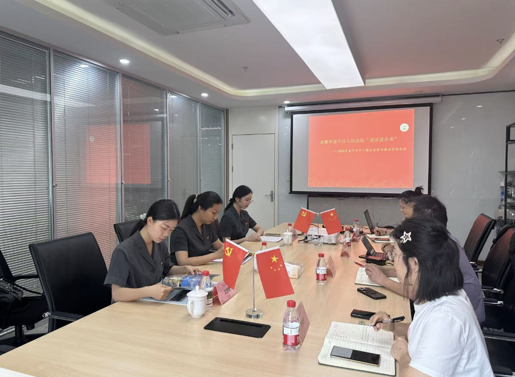 截屏2025-06-25 16.28.35.png 截屏2025-06-25 16.28.35.png