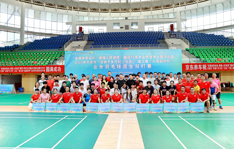 图片 2.png