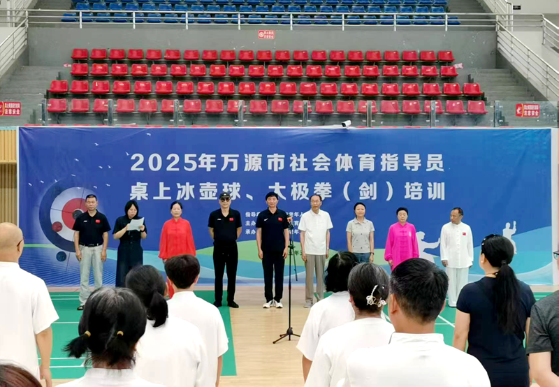 图片 3.png