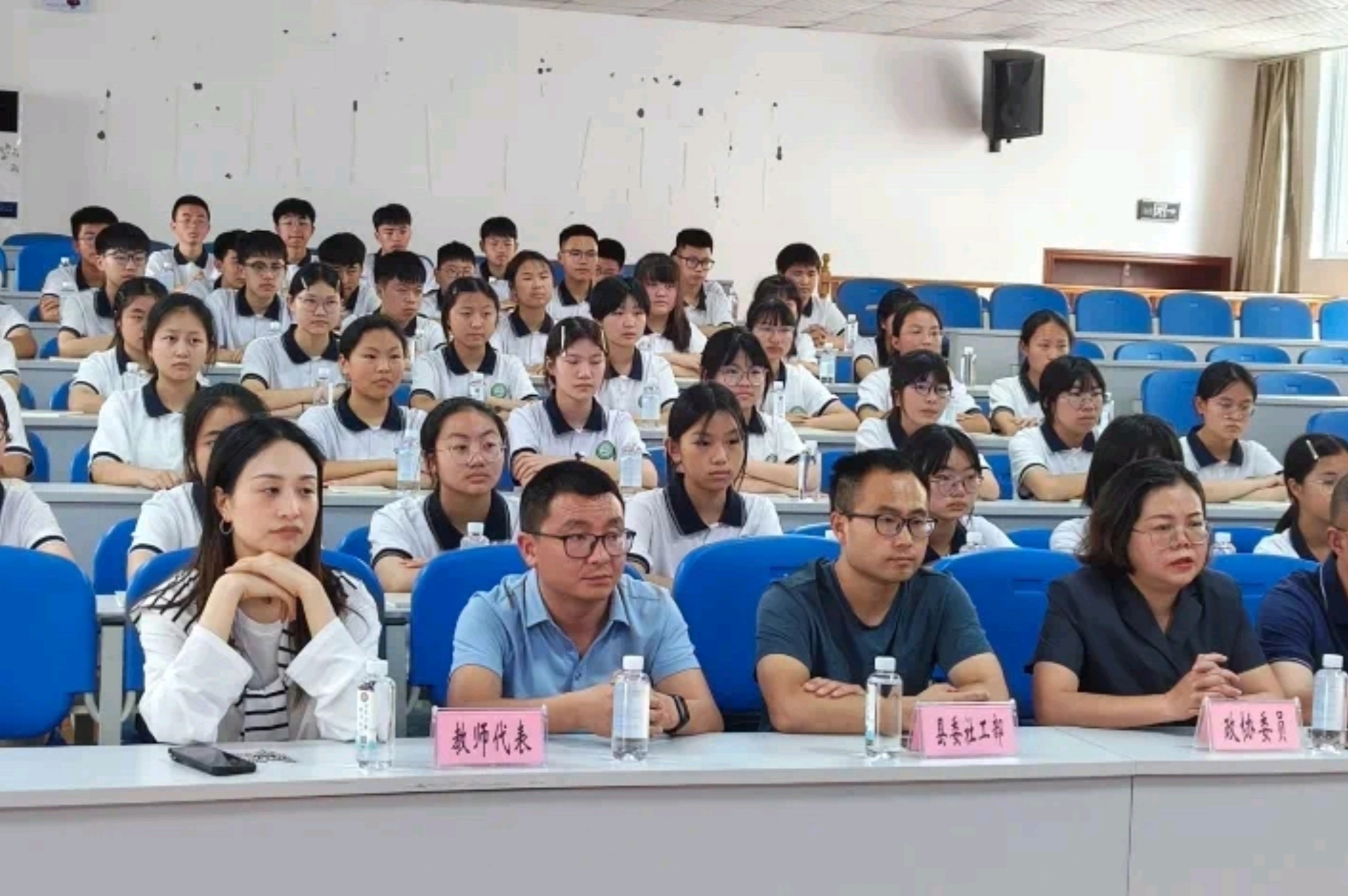 微信图片_20250626122738.jpg 微信图片_20250626122738.jpg