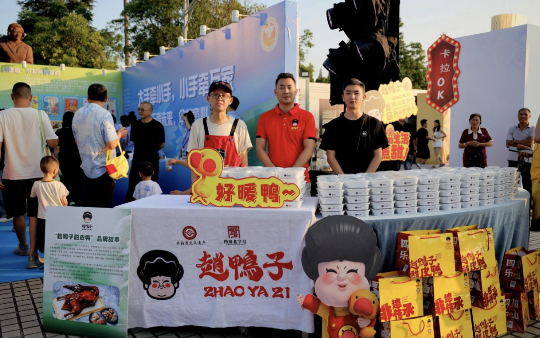 截屏2025-06-27 13.40.17.png 截屏2025-06-27 13.40.17.png