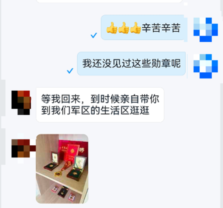 QQ_1751096591676.png QQ_1751096591676.png