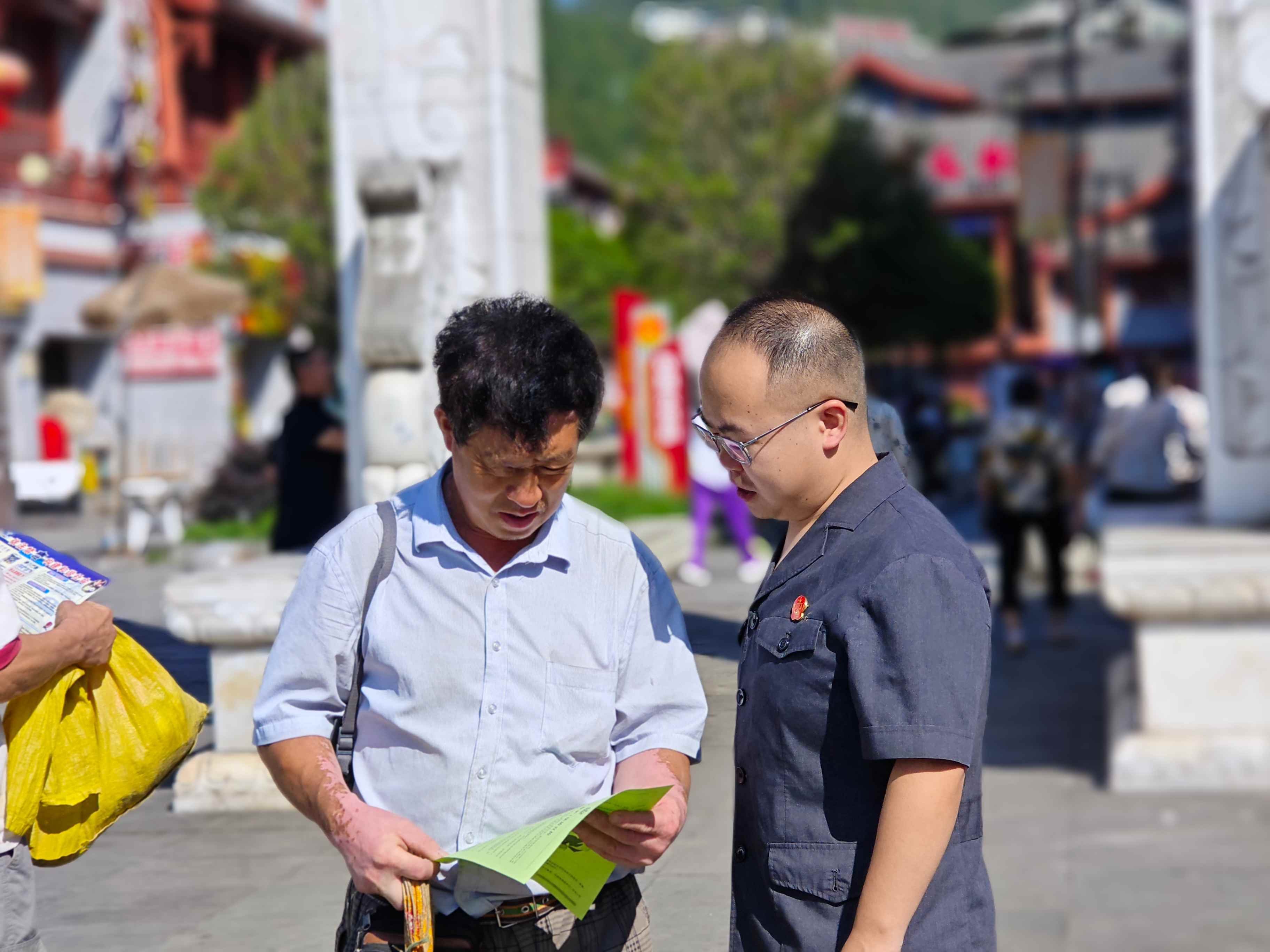 微信图片_20250628153620(1).jpg 微信图片_20250628153620(1).jpg