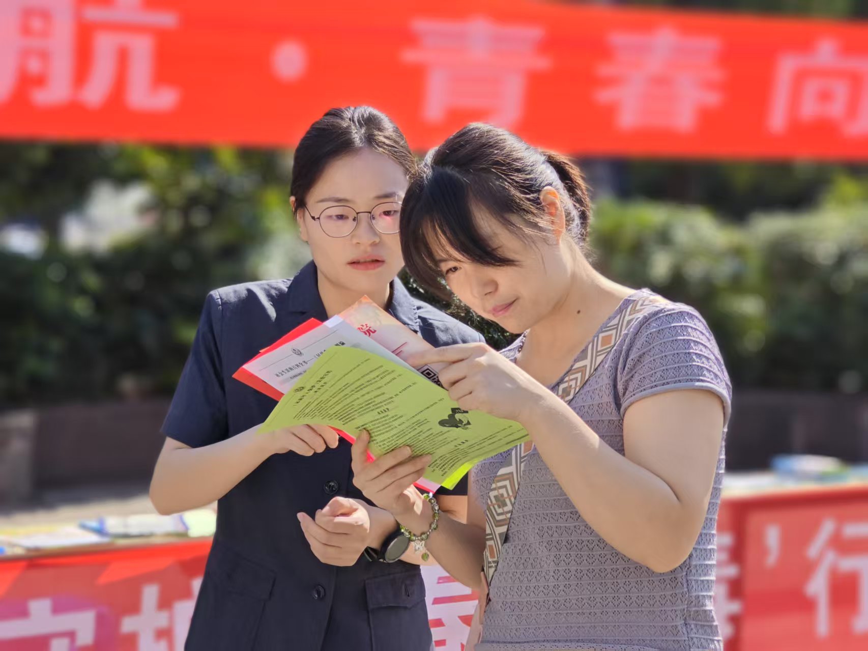 微信图片_20250628153630.jpg 微信图片_20250628153630.jpg