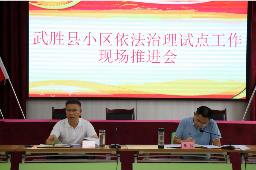 QQ_1751104411011.png