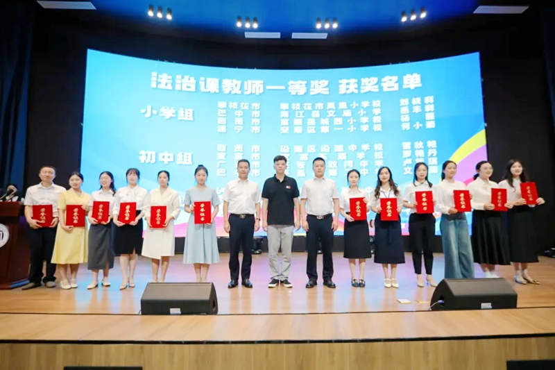 图片 4.png