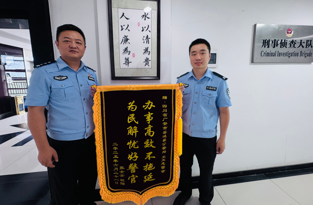 QQ_1751715367870.png QQ_1751715367870.png
