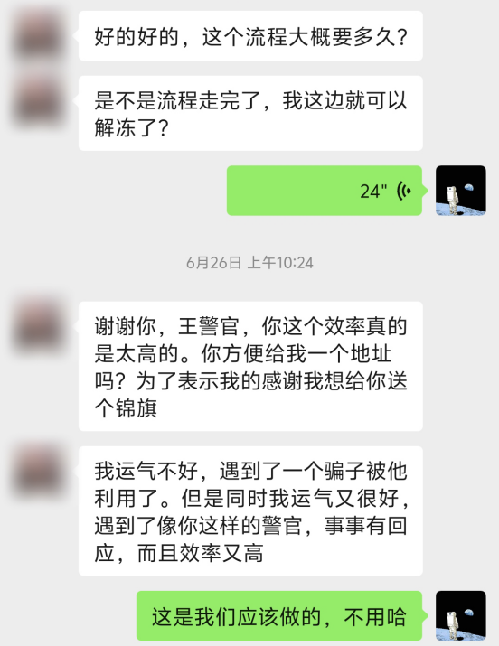 QQ_1751715391186.png QQ_1751715391186.png