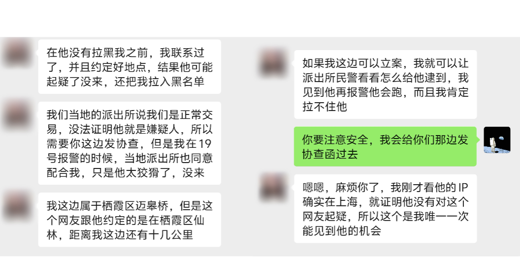 QQ_1751715410871.png QQ_1751715410871.png