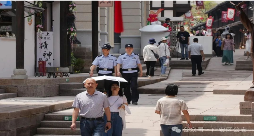 QQ_1751857250111.png