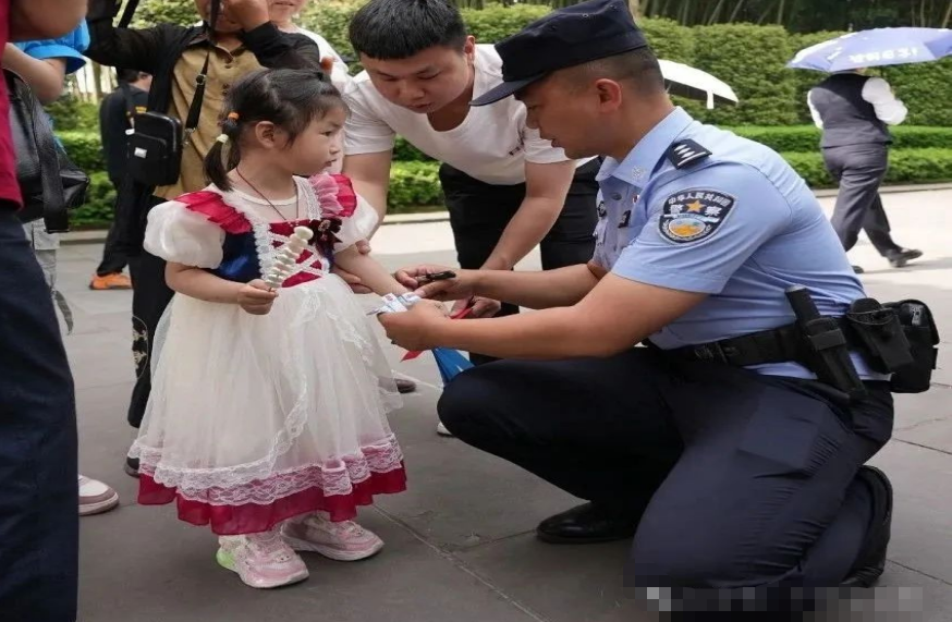 QQ_1751857440162.png