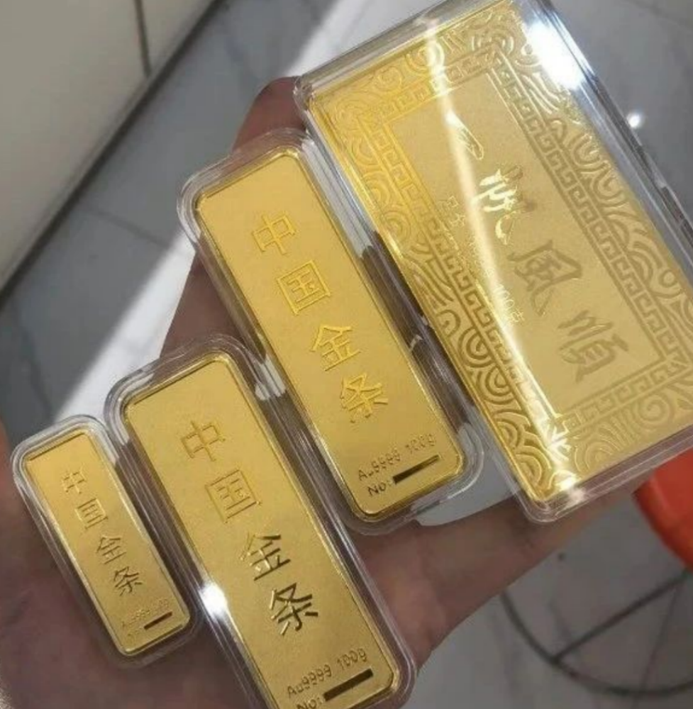 “承兑商”现形记：四川富顺警方破获新型黄金投资诈骗案