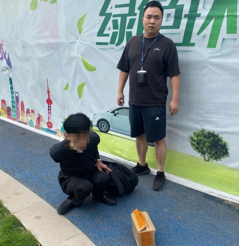 截屏2025-07-08 16.21.19.png 截屏2025-07-08 16.21.19.png