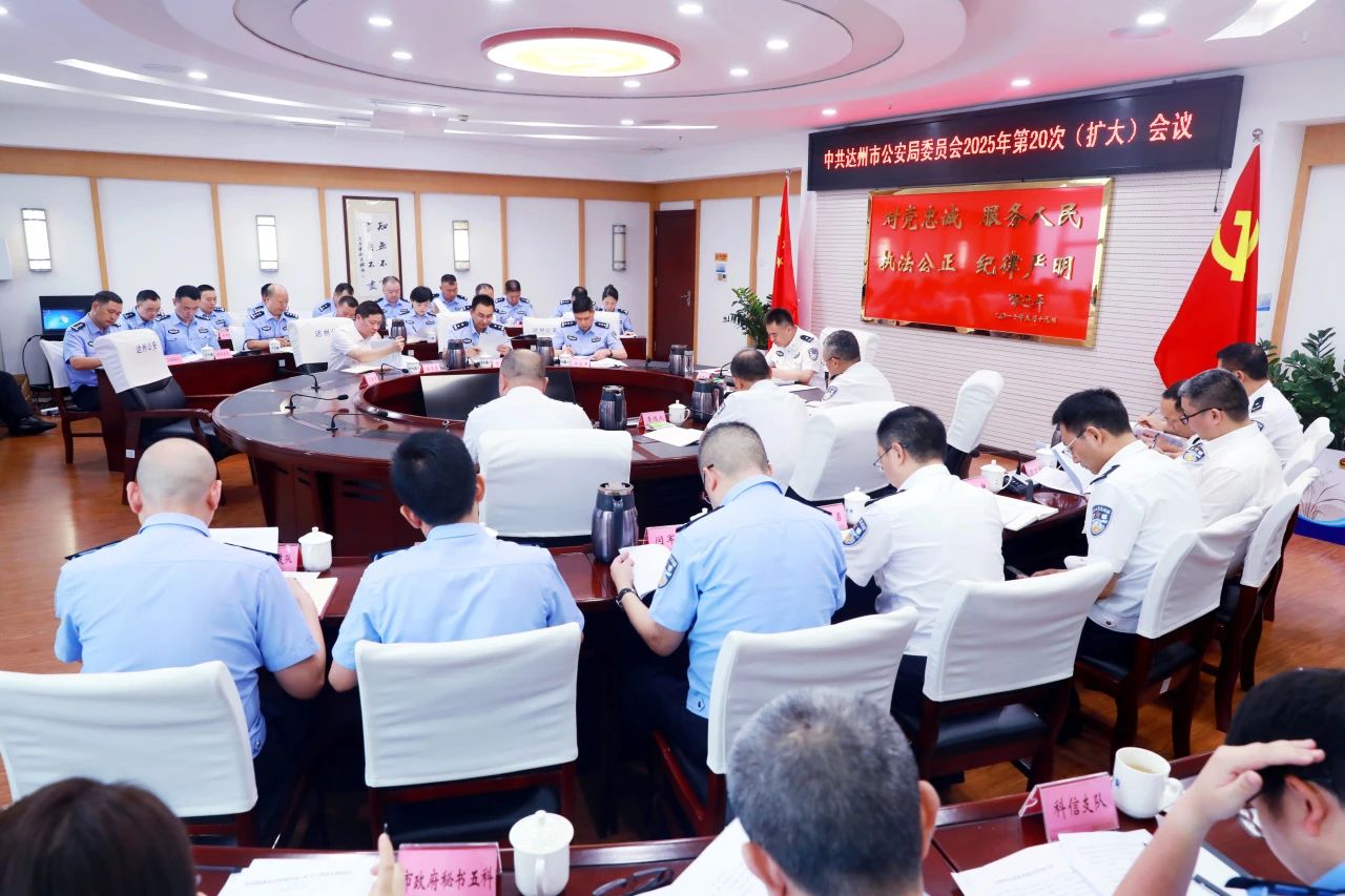 微信图片_2025-07-10_205417_195.jpg 微信图片_2025-07-10_205417_195.jpg