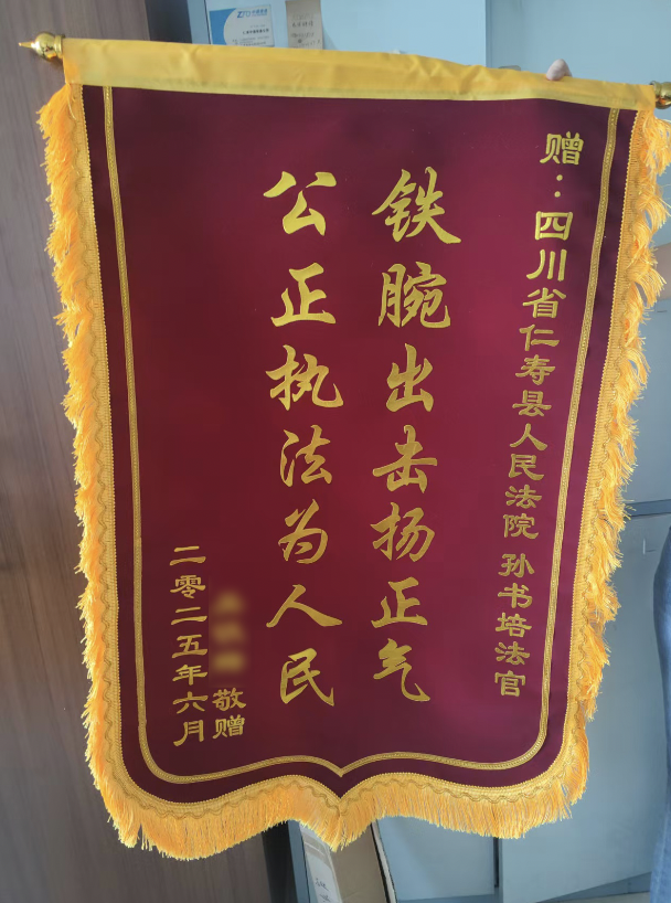 截屏2025-07-17 10.34.38.png 截屏2025-07-17 10.34.38.png